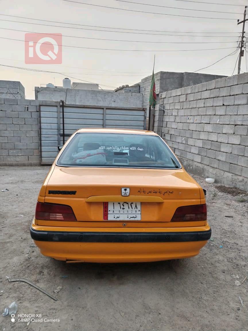 بیجۆ پارس